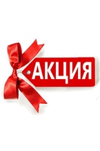 Акції